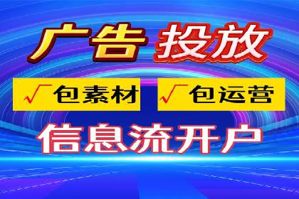 案例分享：SEM推广助力企业实现品牌升级